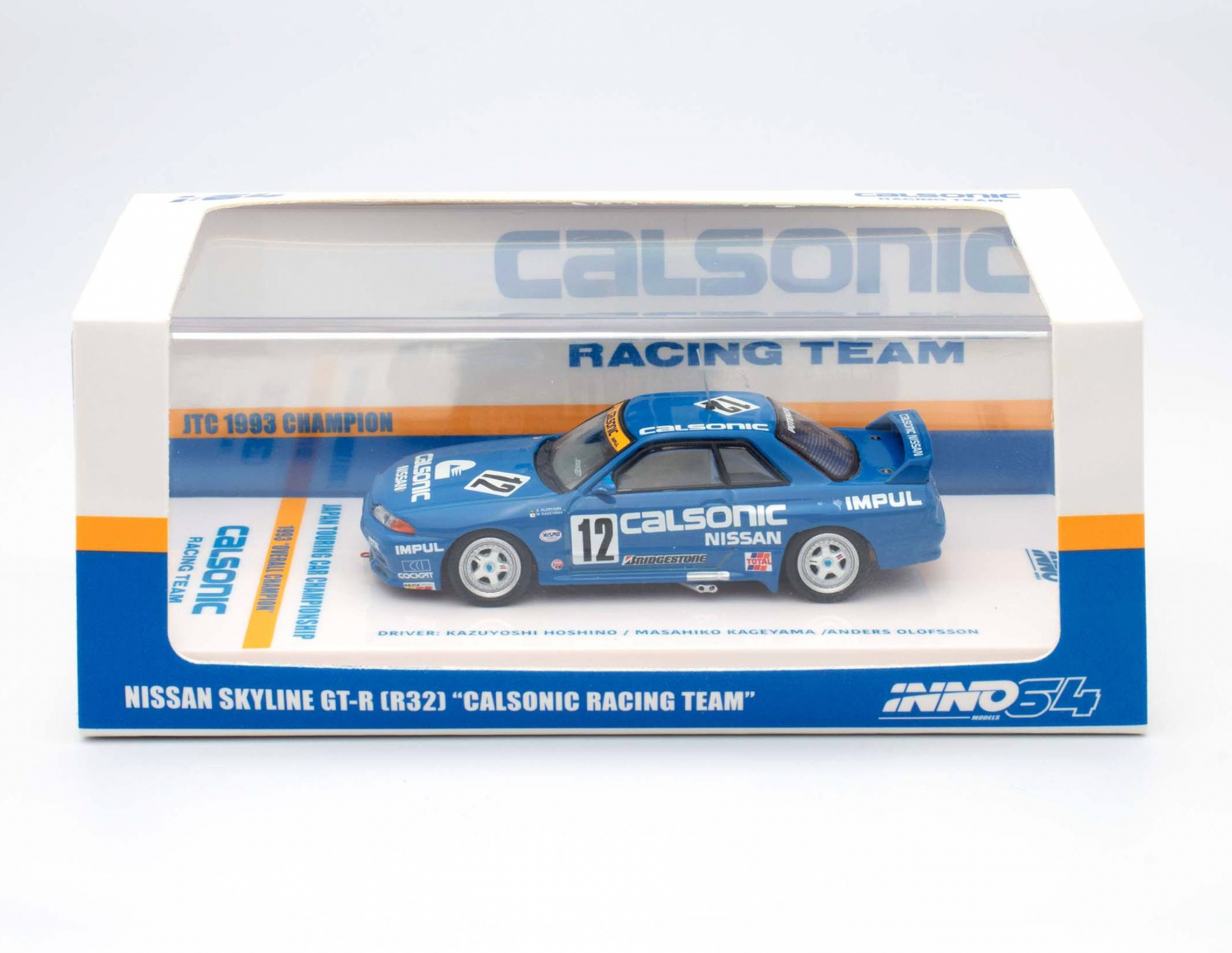 1:64 Nissan Skyline GT-R (R32) -- #12 1993 JTC Calsonic Racing Team --