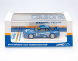 1:64 Nissan Skyline GT-R (R32) -- #12 1993 JTC Calsonic Racing Team -- INNO64