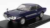 1:24 Toyota Celica GT 1970 -- Navy Blue -- Atlas/Edicola