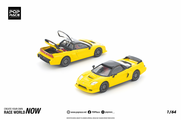 (Pre-Order) 1:64 Honda NSX-R -- Yellow -- Pop Race