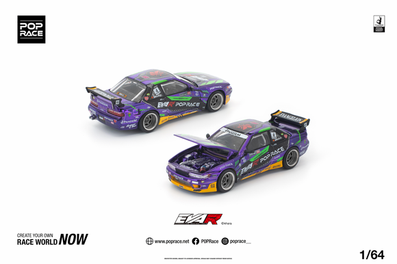 (Pre-Order) 1:64 Nissan S13 Silvia PANDEM -- Purple EVA RT TEST TYPE-01 -- Pop Race
