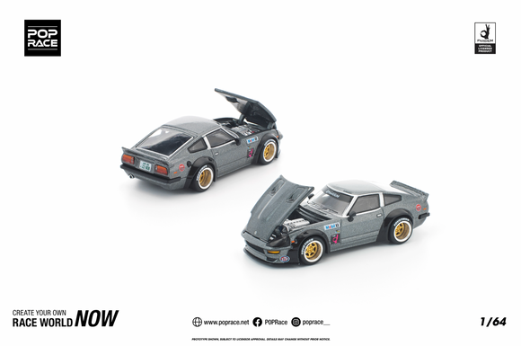 (Pre-Order) 1:64 Datsun 280ZX PANDEM -- Gun Metal Grey -- Pop Race