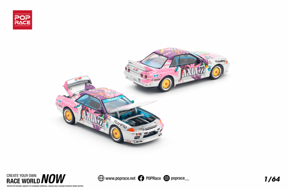 1:64 Nissan GT-R (R35) -- LB☆WORKS -- LBWK Kuma Graffiti