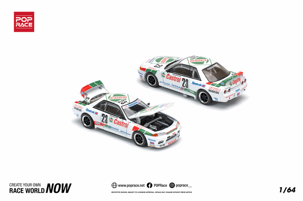 1:64 Nissan R32 Skyline GTR -- 1990 Macau Winner #23 Castrol -- Pop Ra