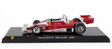 1:24 1976 Niki Lauda -- #1 Ferrari 312 T2 -- Atlas/Edicola F1