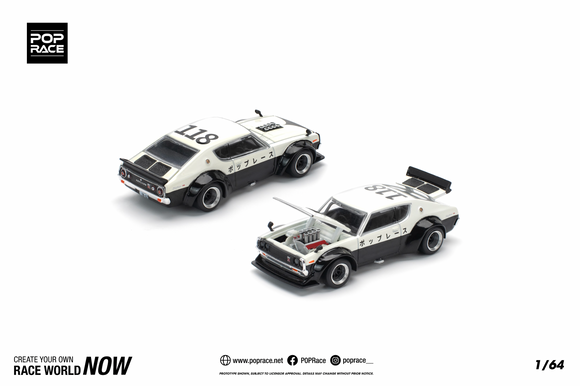 Ignition Model スカイライン GT-R R33 Matsuda Ignition Model 1:64 Nissan Skyline GT-R (R33) 400R with Figure