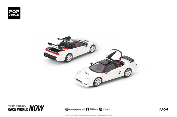 Pre-Order) 1:64 Honda NSX-R GT -- White -- Pop Race