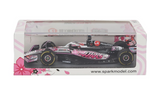 1:43 2025 Esteban Ocon -- Japanese GP -- #31 HAAS VF-25 -- Spark F1