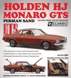 (Pre-Order) 1:18 Holden HJ Monaro GTS Coupe -- Persian Sand -- Classic Carlectables