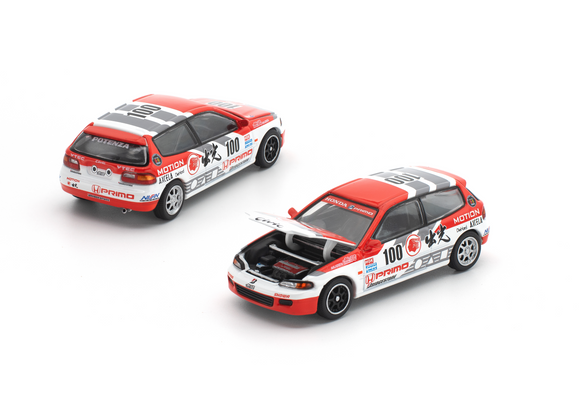 1:64 BMW M4 GT3 -- #7 2023 Super GT Series -- Mini GT