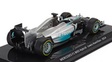 1:24 2014 Lewis Hamilton - World Champion - #44 Mercedes W05 -- Atlas/Edicola F1