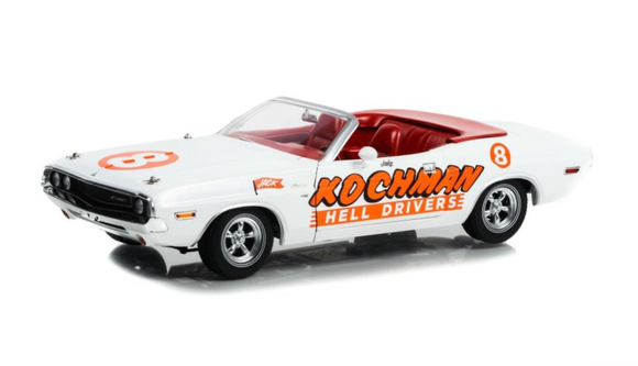1:18 Chevrolet Corvette L-88 -- White 1969 GM Test Car -- Carousel 1 #