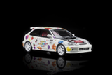 (Pre-Order) 1:64 Honda Civic Type-R (EK9) -- Kid's Festival -- Motorhelix