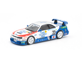 (Pre-Order) 1:64 1995 24h Le Mans -- #22 Nissan Skyline GT-R R33 LM GT1 -- Works Model