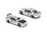 1:64 Nissan R32 Skyline GTR -- 1990 Macau Winner #23 Castrol -- Pop Race