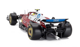 (Pre-Order) 1:18 2025 Lewis Hamilton -- Italian GP -- #44 Ferrari SF-25 -- Bburago F1