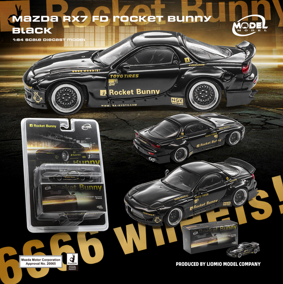 Pre-Order) 1:64 KAIDO STAR POLICE -- Kaido House x Mini GT KHMG275 Pre-Order) 1:64 KAIDO STAR POLICE -- Kaido House x Mini GT KHMG275