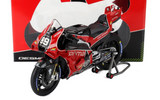 1:12 2024 MotoGP -- British GP -- Jorge Martin -- #89 Ducati GP24 -- KILOWorks
