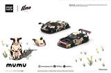 (Pre-Order) 1:64 China GT "Mumu" -- Uno Racing - #71 Mercedes-AMG GT3 -- Pop Race PR640562