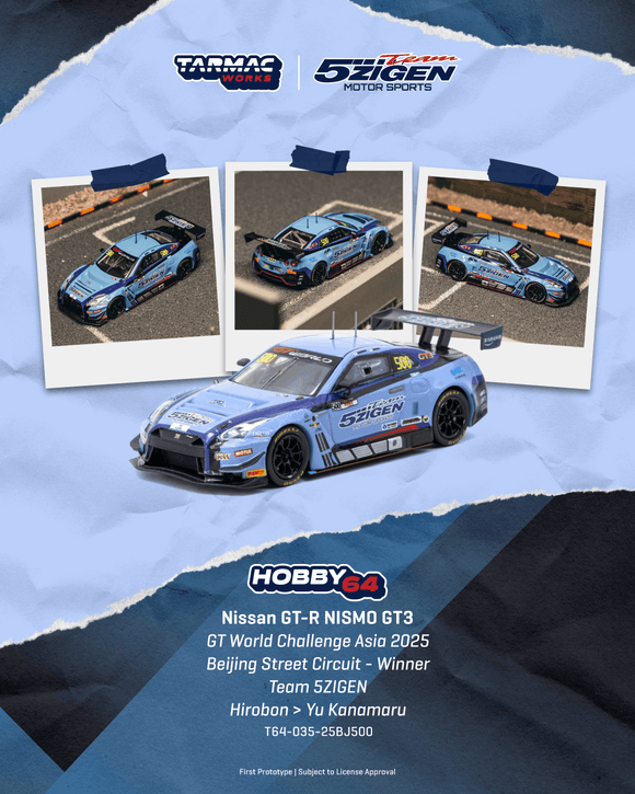 1:64 BMW M4 GT3 -- #7 2023 Super GT Series -- Mini GT