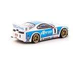 1:64 1995 JGTC -- #8 Toyota Supra (A80) -- Tarmac Works