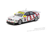 (Pre-Order) 1:64 1996 Macau Guia Race Winner -- #3 Audi A4 Quattro -- Tarmac Works
