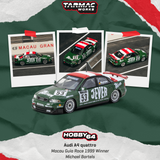 (Pre-Order) 1:64 1999 Macau Guia Race Winner -- #53 Audi A4 Quattro -- Tarmac Works