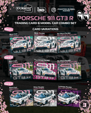 (Pre-Order) 1:64 2025 Suzuka 1000km --#13 White Mooneyes Porsche 911 GT3 R -- Tarmac Works