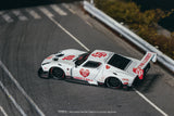 (Pre-Order) 1:64 Lamborghini Miura GT LB-Silhouette WORKS -- KIDS White/Pink -- Tarmac Works