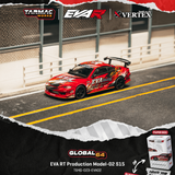 (Pre-Order) 1:64 Nissan S15 Silvia -- EVA RT Production Model-02 Red -- Tarmac Works