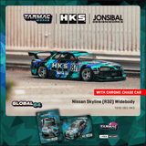 (Pre-Order) 1:64 Nissan Skyline (R32) Widebody -- HKS -- Tarmac Works x Tarmac Cards