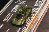 (Pre-Order) 1:64 Pagani Utopia -- Green Metallic -- Tarmac Works