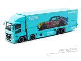 (Pre-Order) 1:64 Mitsubishi Fuso Super Great Truck -- LBWK KUMA -- Tarmac Works