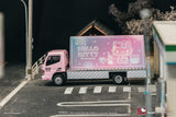 (Pre-Order) 1:64 Mitsubishi Fuso Canter -- Hello Kitty Billboard -- Tarmac Works