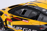 (Pre-Order) 1:18 2023 Super GT Series -- #18 UPGARAGE NSX GT3  -- TopSpeed Model