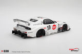 (Pre-Order) 1:18 Mazda RX-7 LB-Hinomaru -- #58 White -- TopSpeed Model