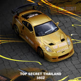(Pre-Order) 1:64 Nissan 350Z TOP SECRET -- Gold Thailand -- INNO64