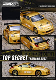 (Pre-Order) 1:64 Nissan 350Z TOP SECRET -- Gold Thailand -- INNO64