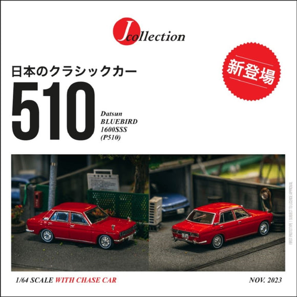 (Pre-Order) 1:64 Datsun Bluebird 1600SS (PS10) -- Red -- Tarmac Works