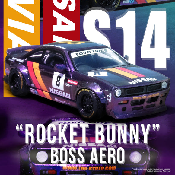 (Pre-Order) 1:64 Nissan Silvia (S14) Boss 