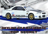 (Pre-Order) 1:64 Nissan Skyline GT-R (R34) TOP SECRET -- White -- INNO64