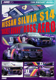 (Pre-Order) 1:64 Nissan Silvia (S14) Boss "Rocket Bunny" -- #8 Purple -- INNO64