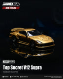 (Pre-Order) 1:64 Toyota Supra (A80) TOP SECRET V12 -- Gold -- INNO64