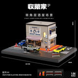 1:64 Diorama – Corner Inn Scene (Large) Miniature Scene -- SCJ 82039