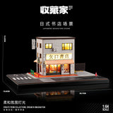 1:64 Diorama – Japanese Bookstore Scene Miniature Scene -- SCJ 82040-A