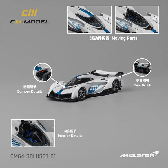 1:64 McLaren Solus GT -- White -- CM-Model