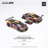 1:64 Honda NSX GT3 -- Red/Yellow EVA RT Production Model-02 -- Pop Race