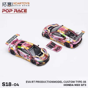 1:64 Honda NSX GT3 -- Pink/Yellow EVA RT Production Model-08 -- Pop Race