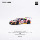 1:64 Honda NSX GT3 -- Pink/Yellow EVA RT Production Model-08 -- Pop Race