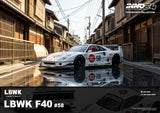 (Pre-Order) 1:64 Ferrari F40 LBWK -- #58 White COLLET -- INNO64